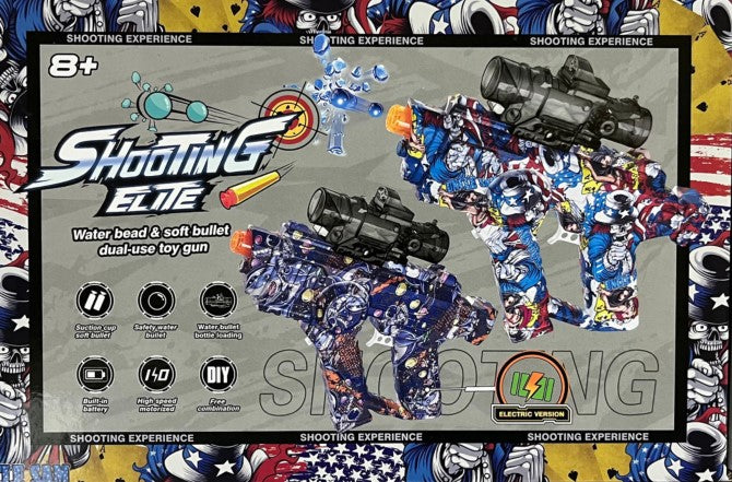 Shooting Elite Water Bead & Soft Bullet Dual-Use Toy Gun